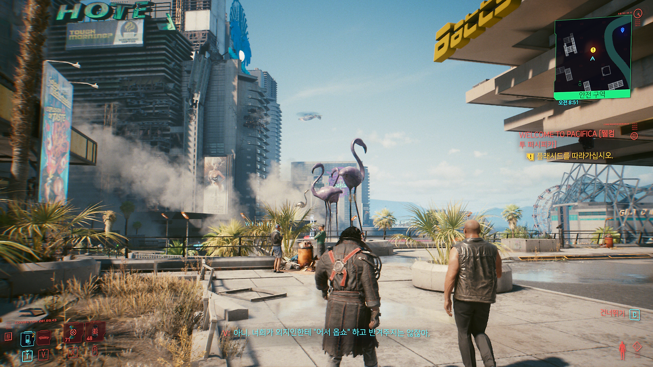 Cyberpunk 2077 Screenshot 2020.12.15 - 16.14.07.64.png