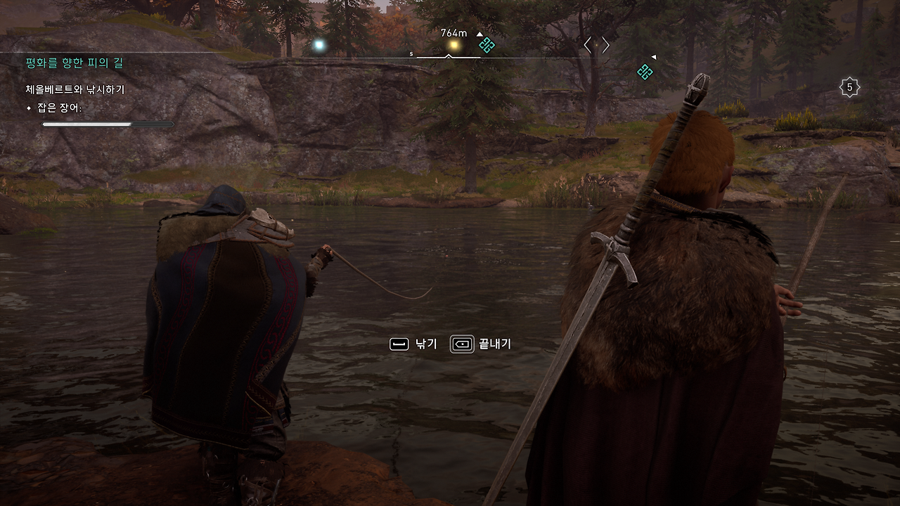 Assassin's Creed Valhalla Screenshot 2020.11.17 - 13.04.53.31.png