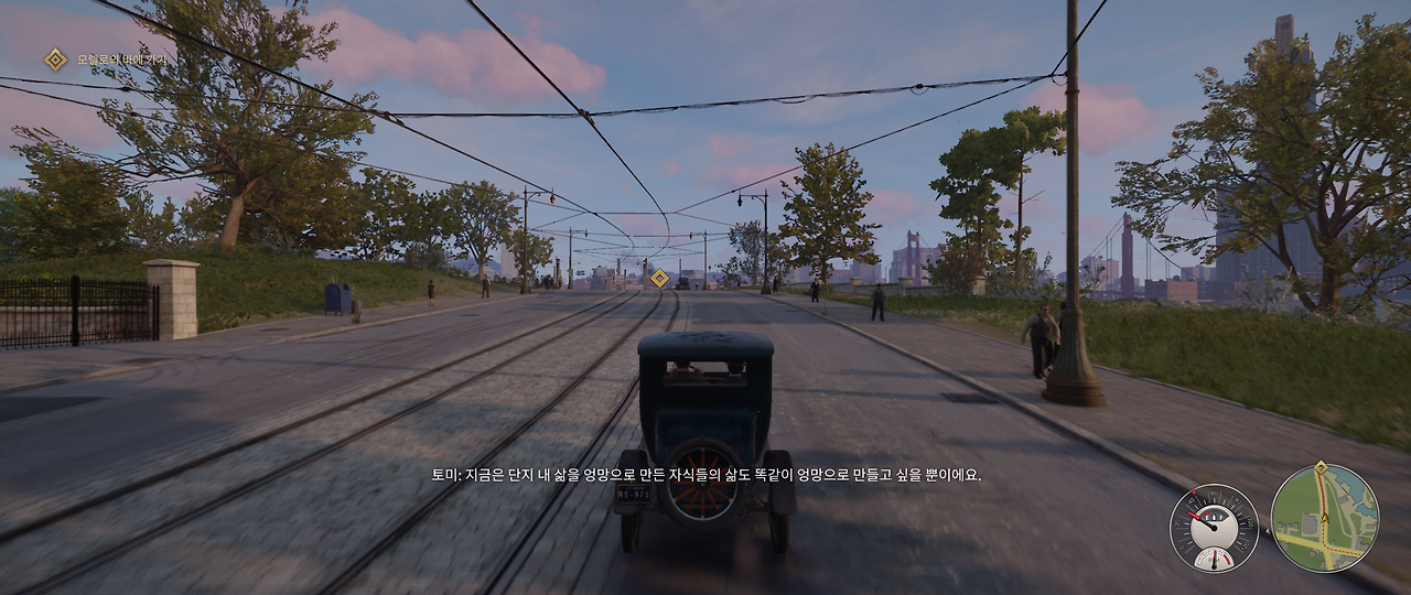 Mafia  Definitive Edition Screenshot 2020.10.06 - 21.47.35.89.png