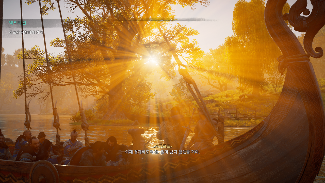 Assassin's Creed Valhalla Screenshot 2020.11.10 - 20.54.07.21.png