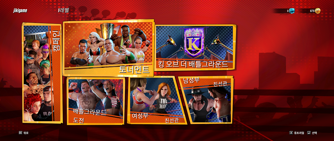 Desktop Screenshot 2020.09.23 - 15.48.23.97.png