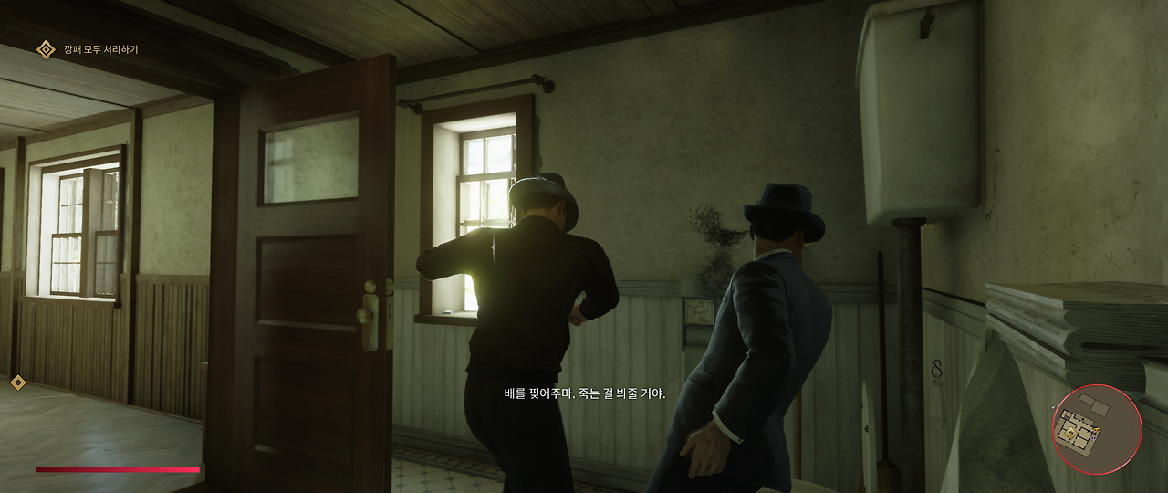 Mafia  Definitive Edition Screenshot 2020.10.06 - 22.20.09.53.png