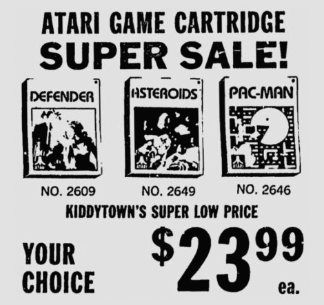 atari.png
