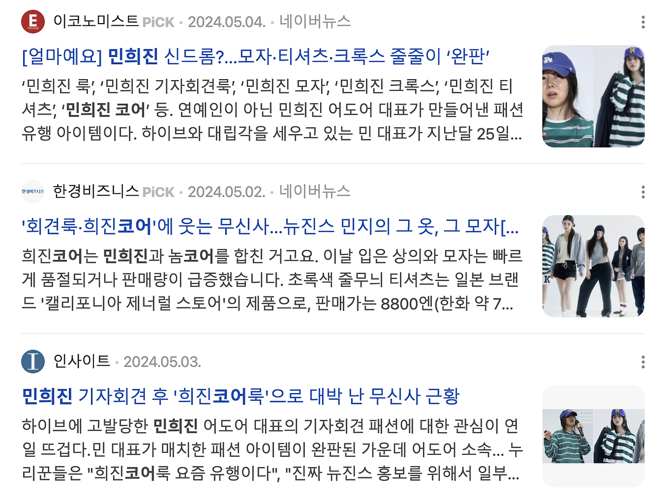 스크린샷 2024-06-30 오후 8.50.25.png