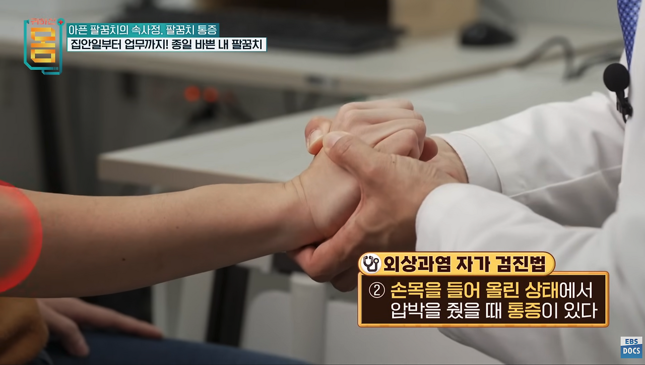 스크린샷 2024-09-30 오후 9.13.27.png