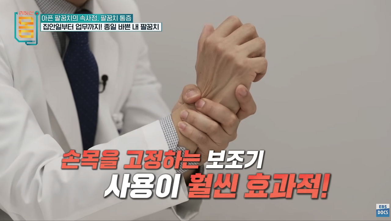 스크린샷 2024-09-30 오후 9.12.16.png