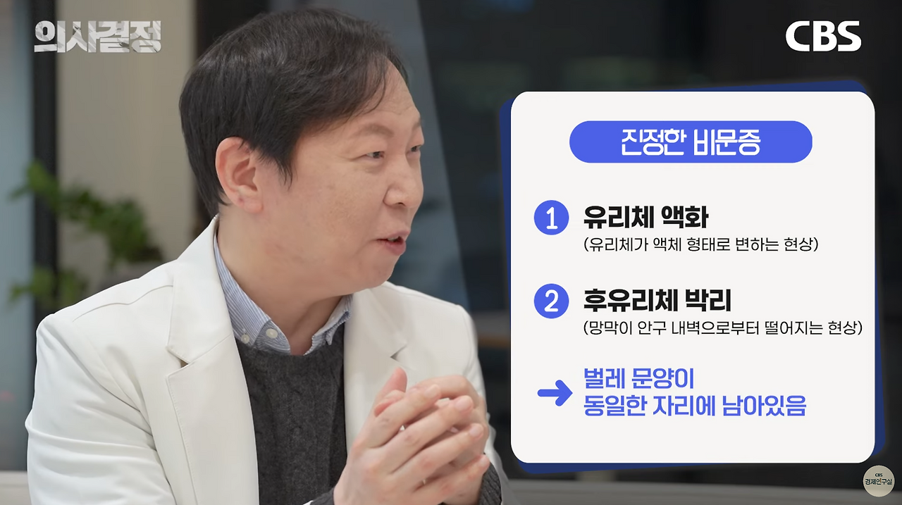스크린샷 2025-04-14 오후 11.16.05.png
