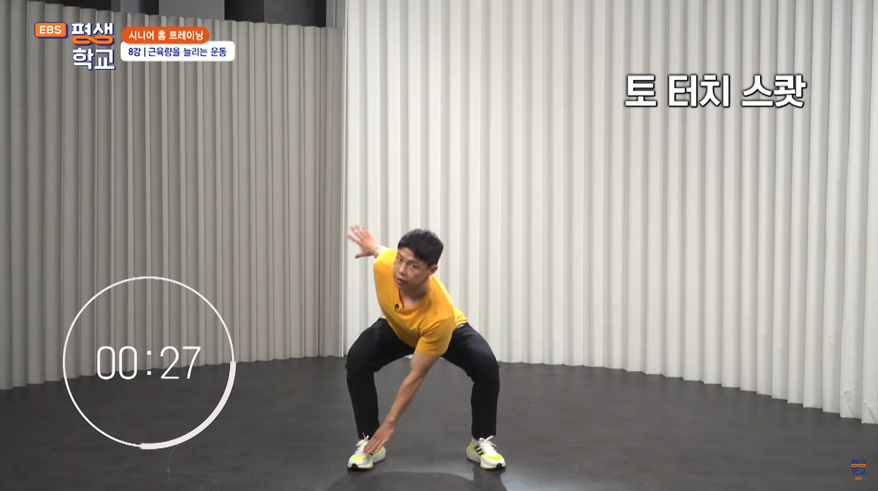 스크린샷 2024-09-26 오후 7.30.27.png