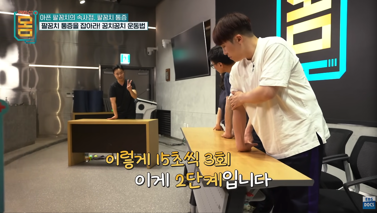 스크린샷 2024-09-30 오후 9.51.12.png