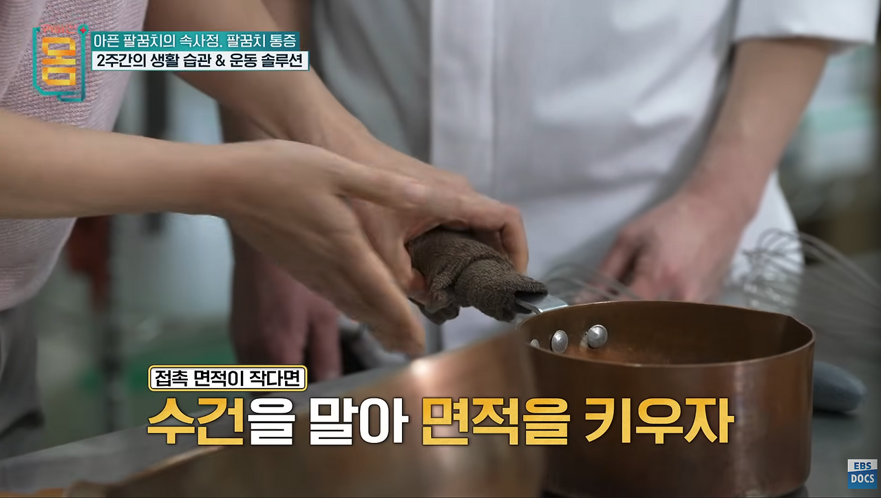 스크린샷 2024-09-30 오후 10.06.24.png