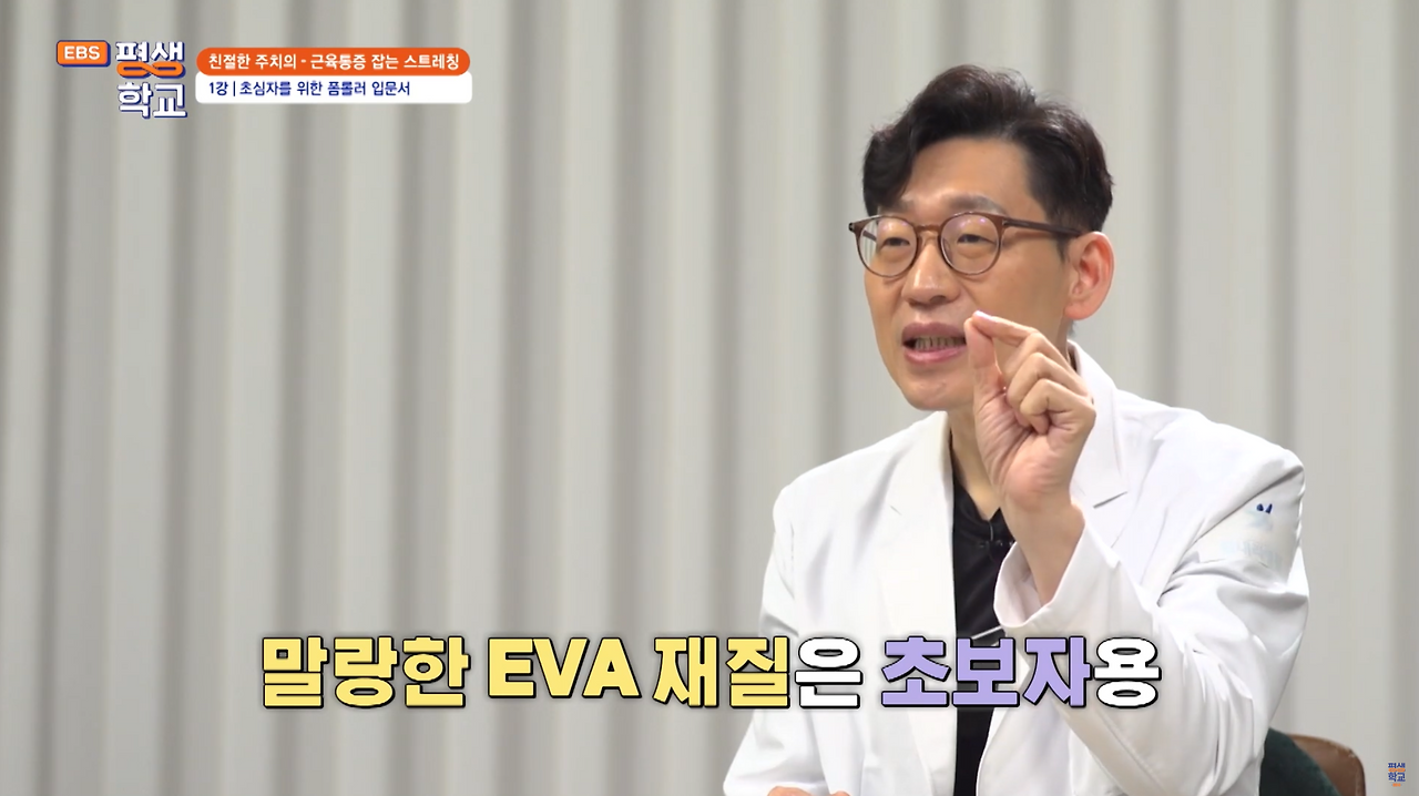 스크린샷 2024-12-12 오후 11.37.37.png