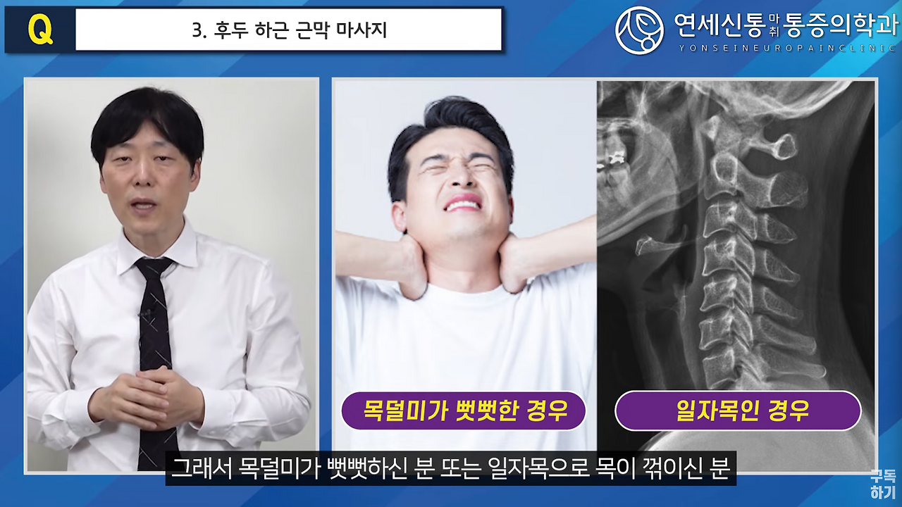 스크린샷 2024-10-16 오후 10.22.00.png