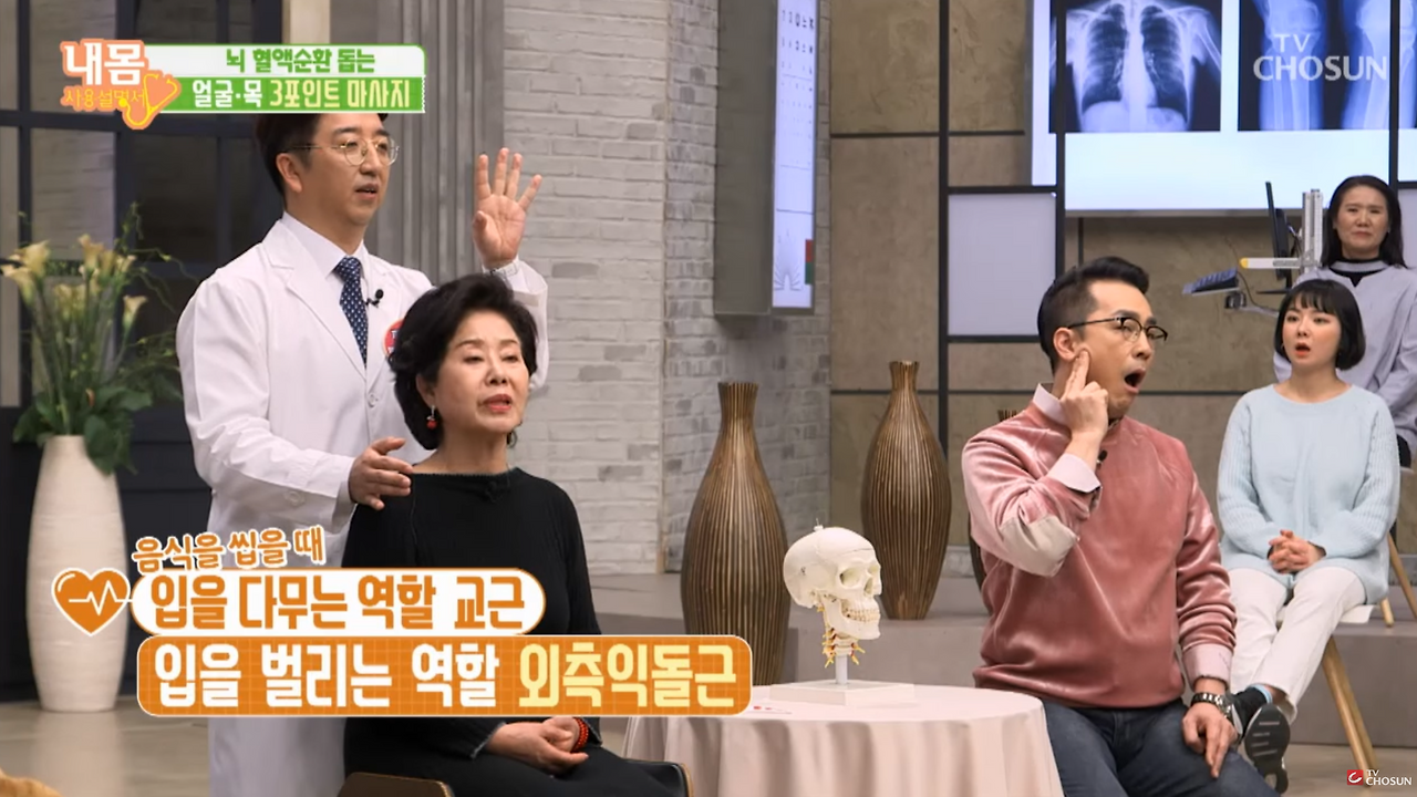 스크린샷 2024-10-16 오후 10.29.48.png