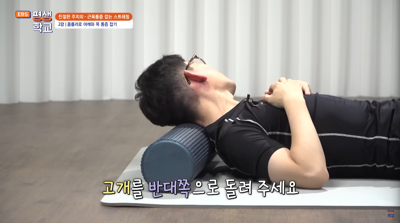 스크린샷 2024-12-20 오후 10.23.43.png