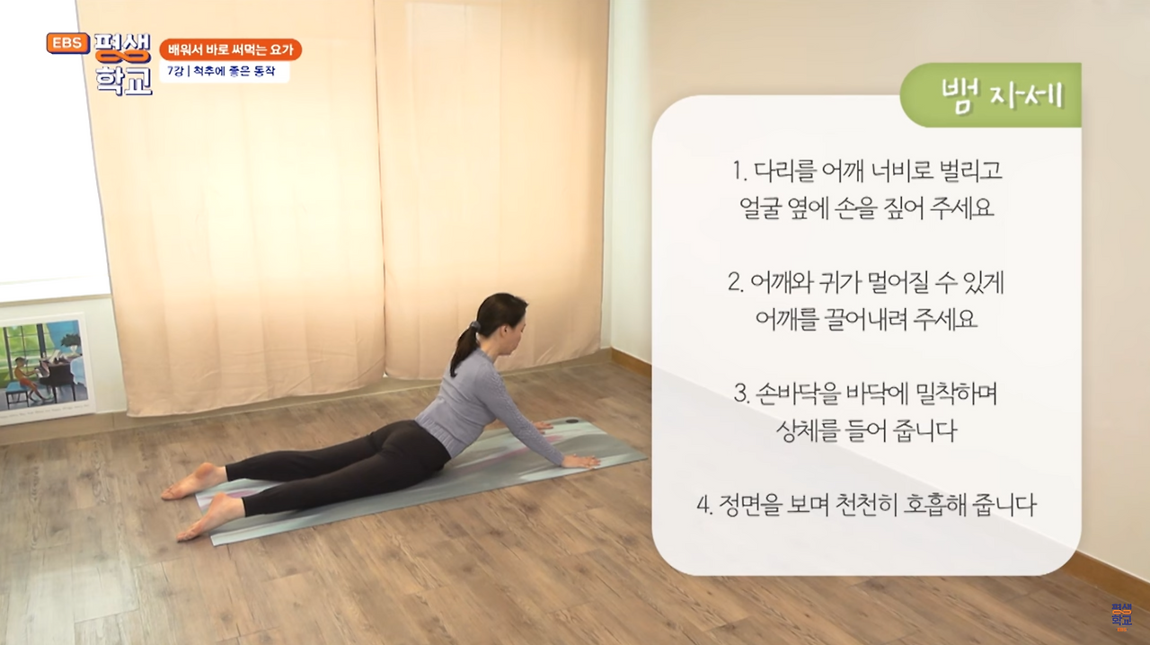 스크린샷 2024-10-28 오후 11.50.53.png