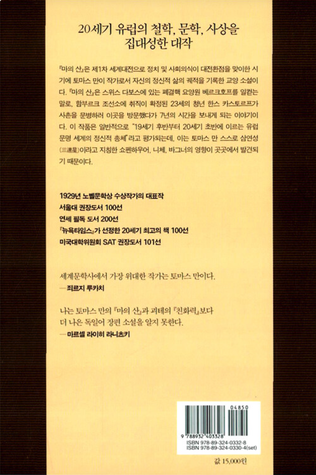 스크린샷 2025-01-08 오후 8.46.52.png