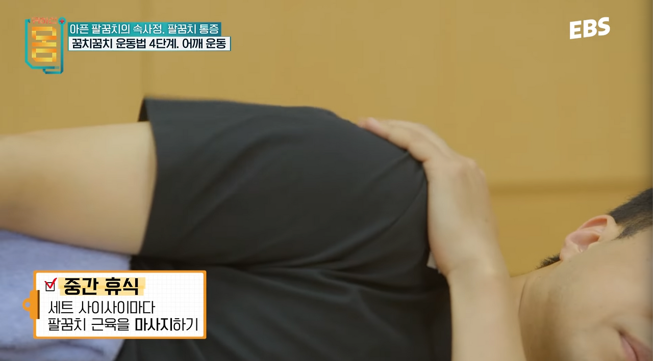 스크린샷 2024-10-18 오후 9.50.56.png