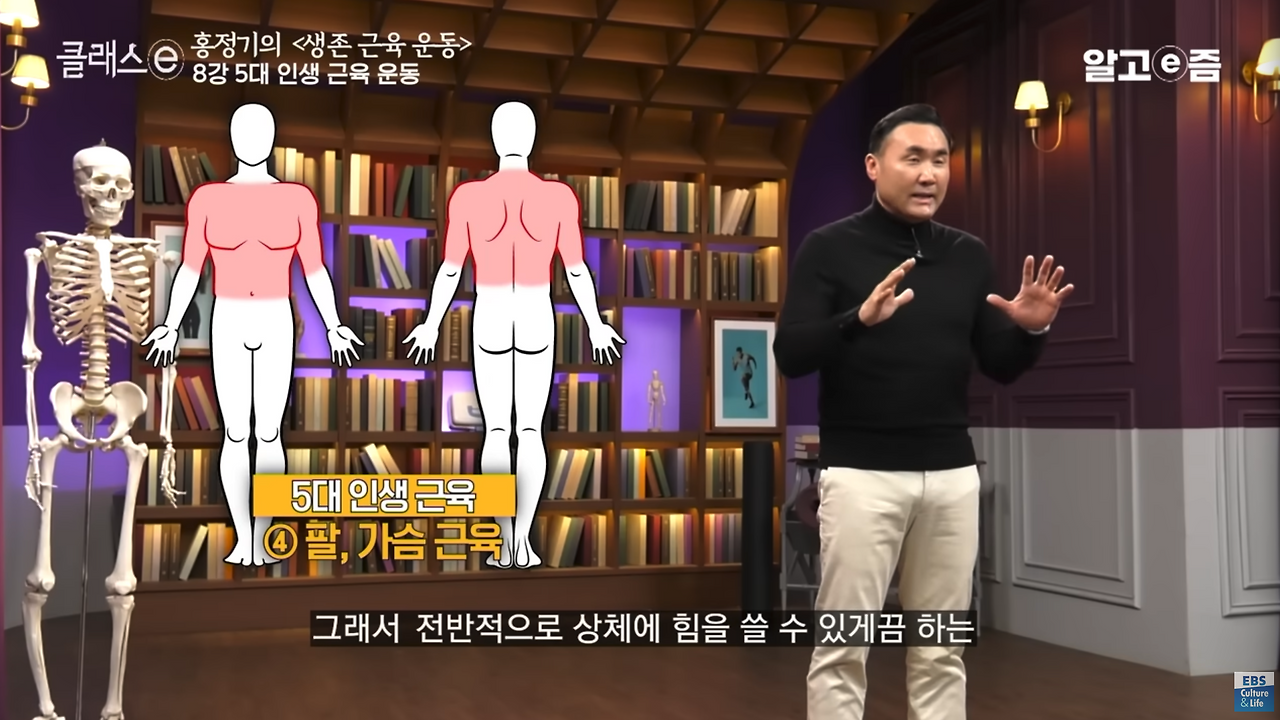 스크린샷 2024-12-29 오후 9.06.13.png