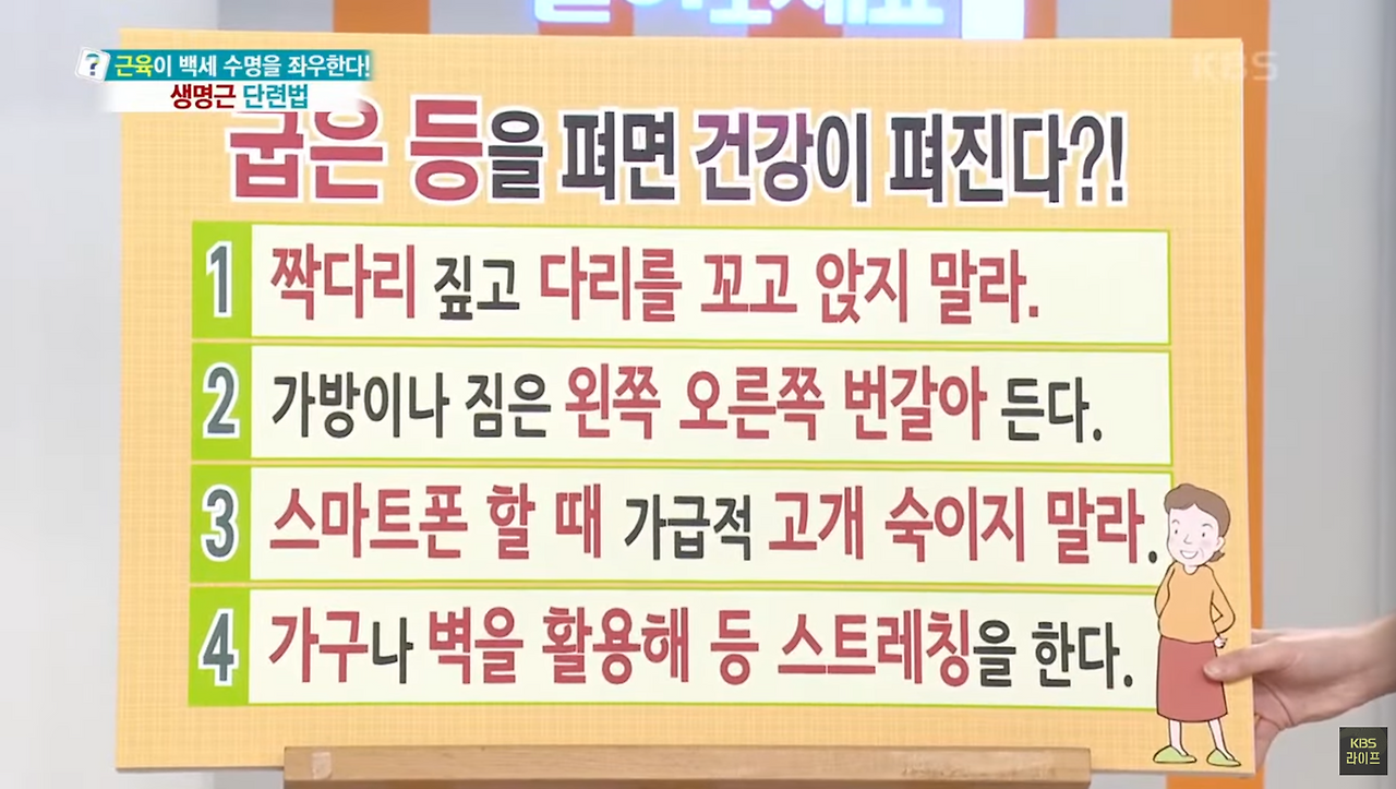 스크린샷 2024-09-24 오전 1.05.02.png