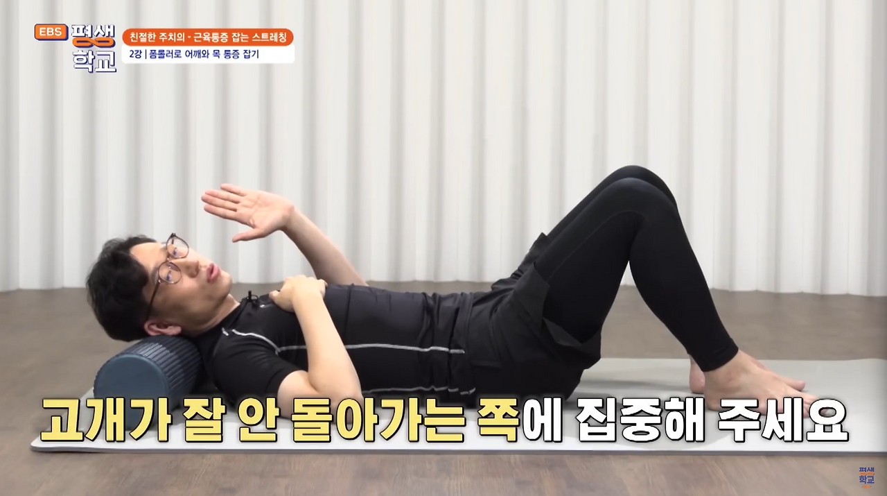 스크린샷 2024-12-20 오후 10.23.54.png