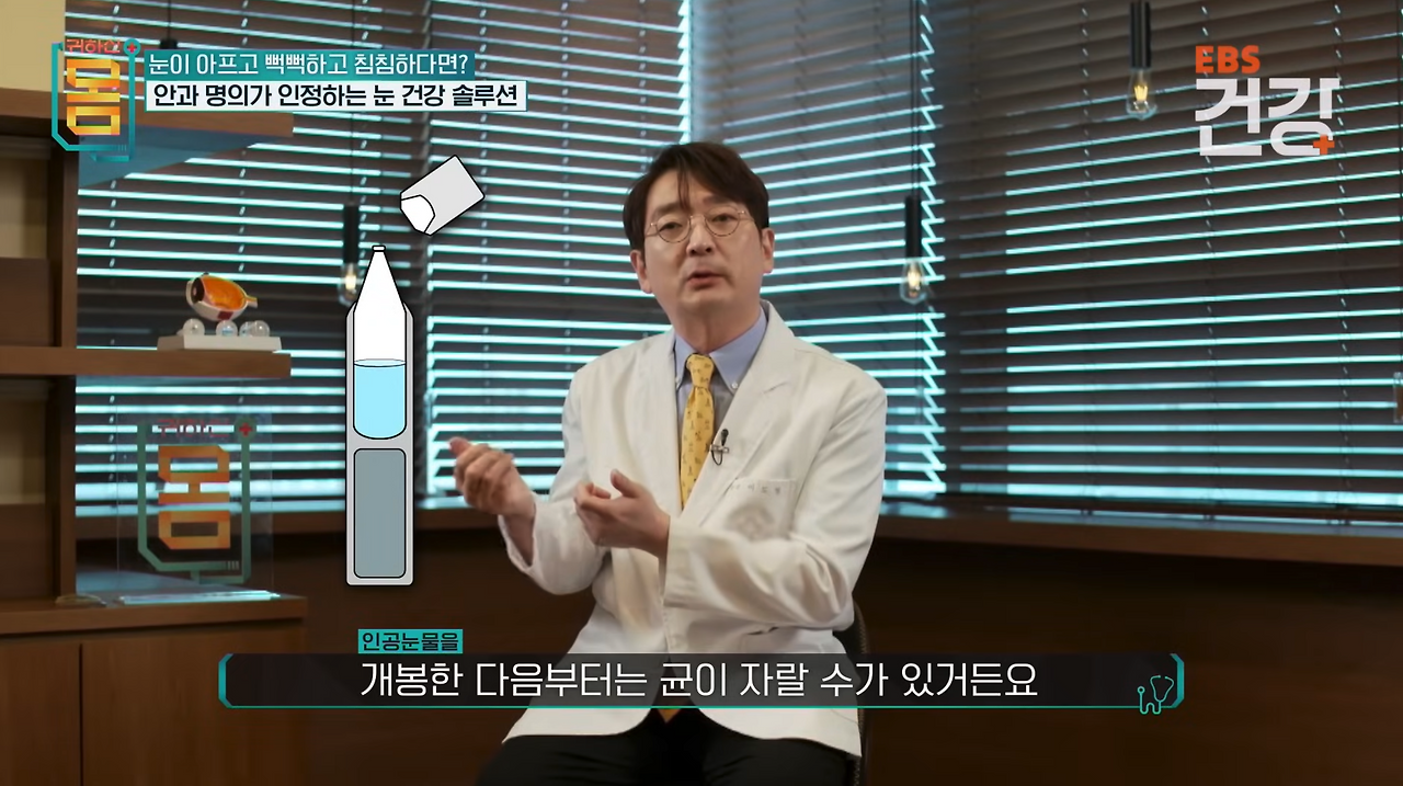 스크린샷 2024-10-13 오후 9.09.02.png