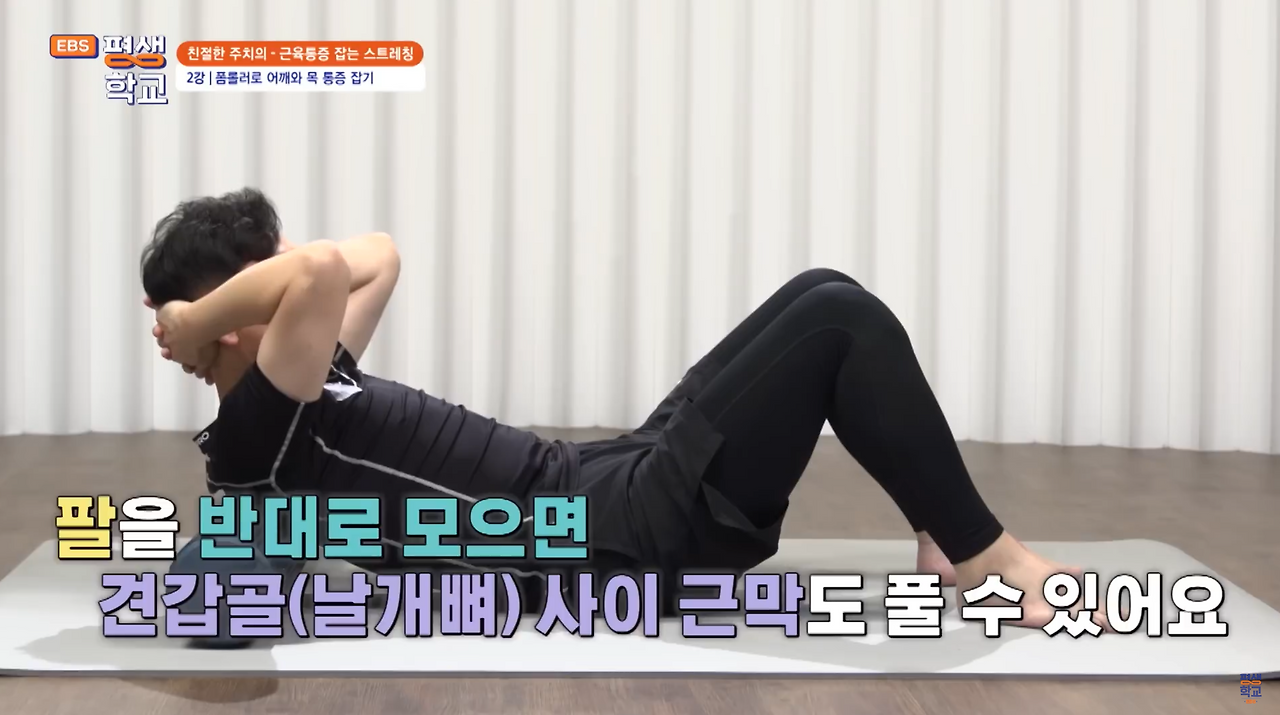 스크린샷 2024-12-20 오후 10.28.17.png