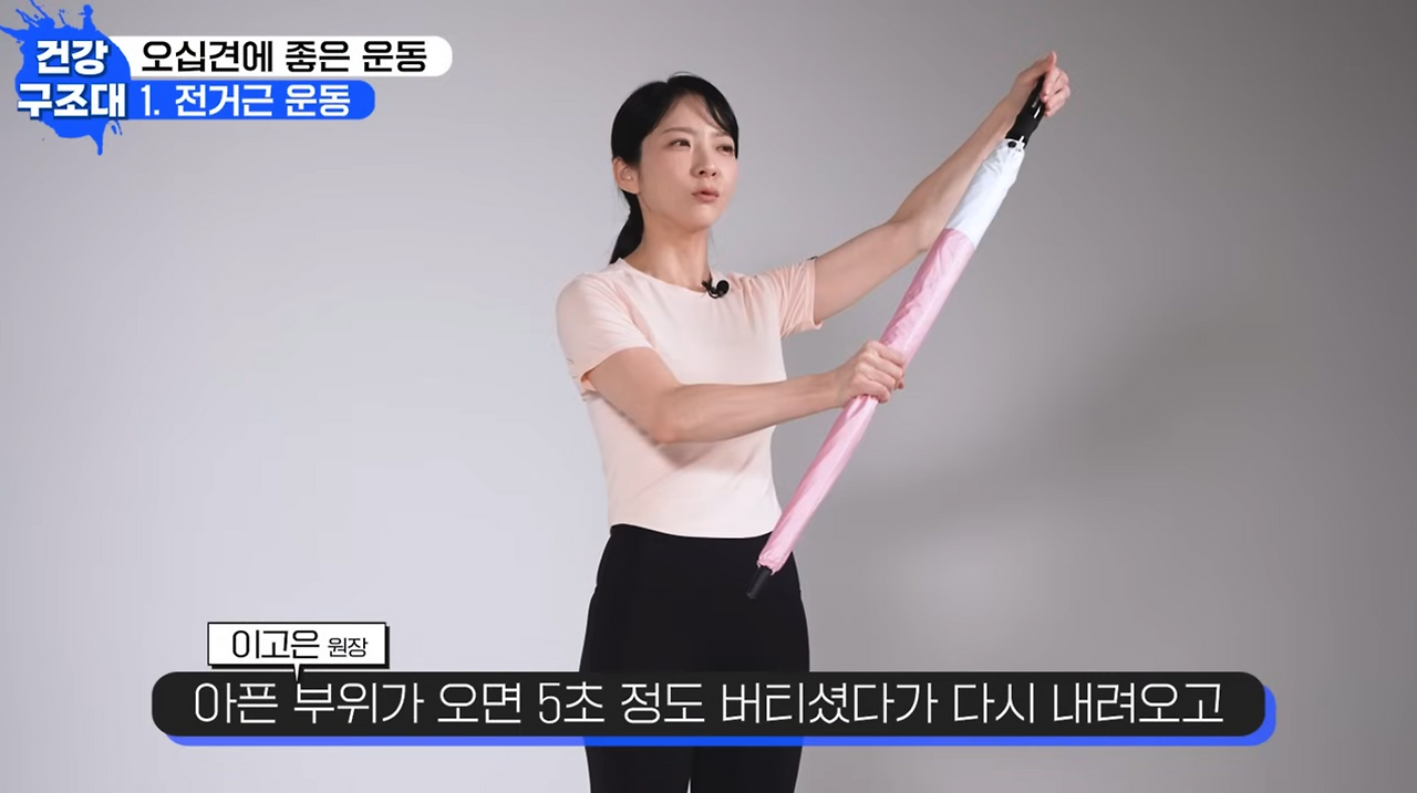 스크린샷 2024-11-26 오후 9.05.56.png