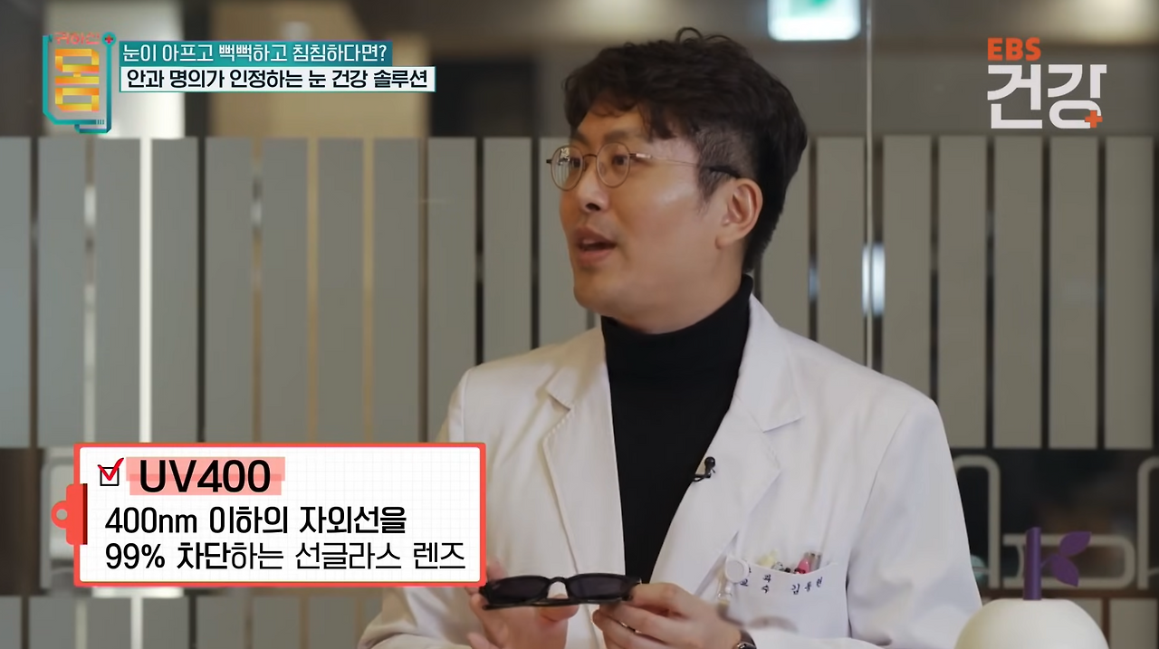 스크린샷 2024-10-13 오후 9.10.35.png