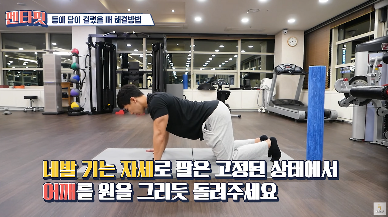 스크린샷 2024-11-28 오후 9.53.01.png