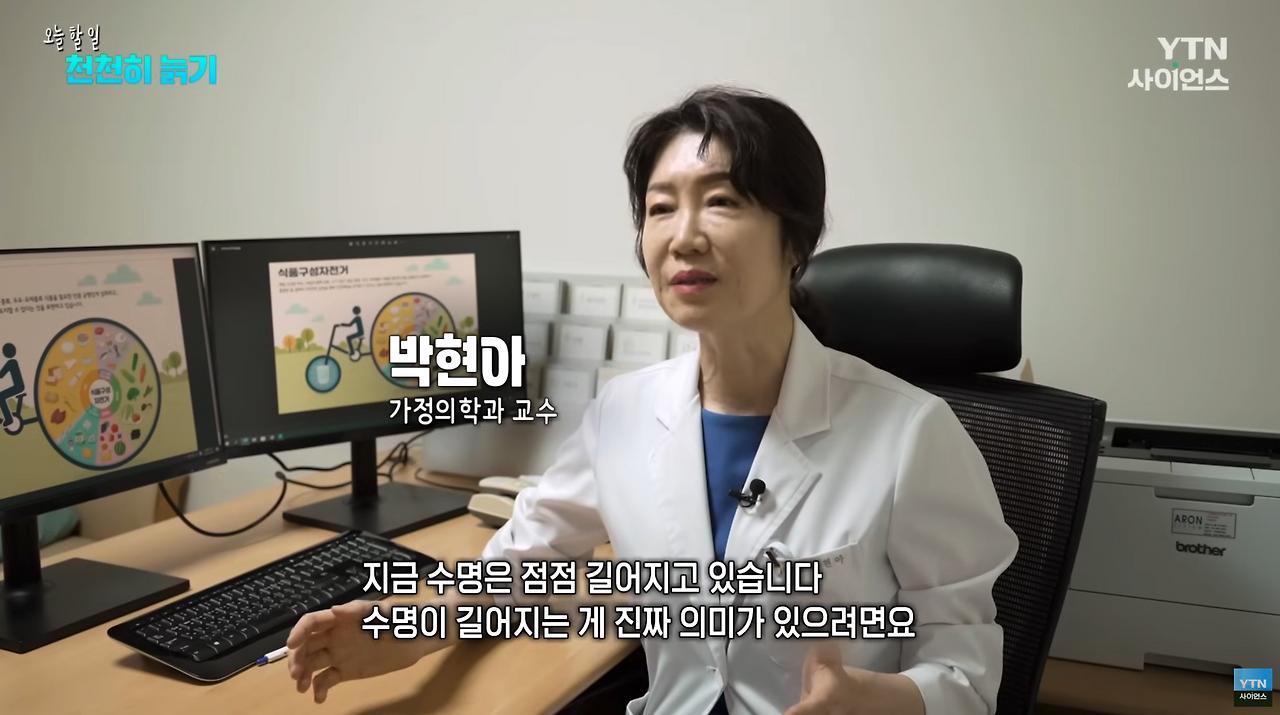 스크린샷 2024-10-01 오후 10.30.45.png