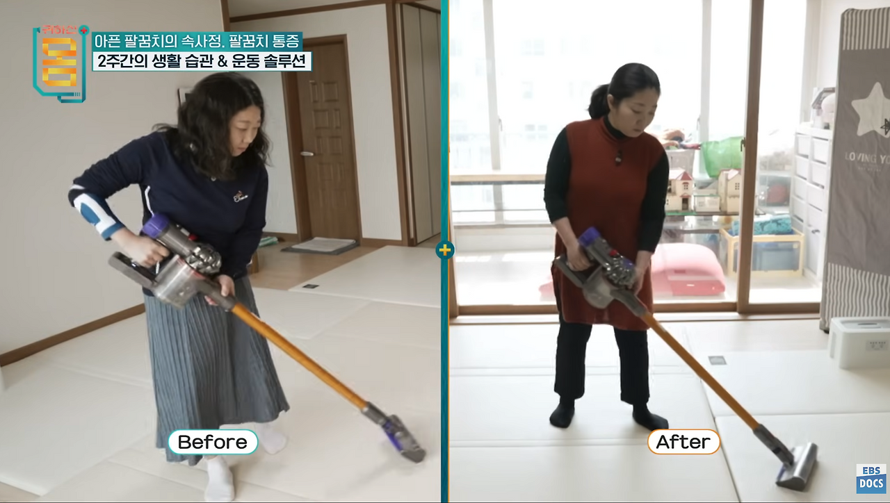 스크린샷 2024-09-30 오후 10.30.11.png