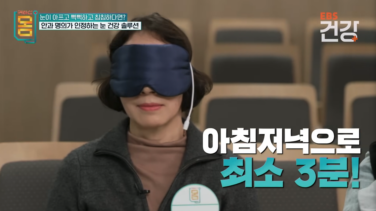 스크린샷 2024-10-13 오후 9.03.57.png