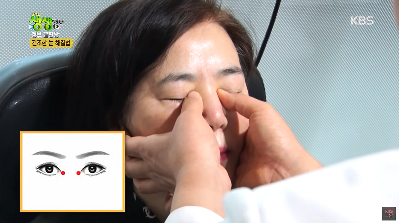 스크린샷 2024-11-23 오후 9.42.52.png