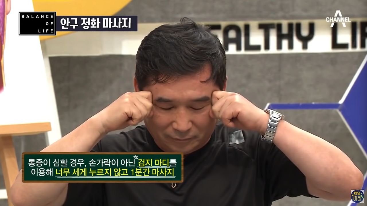 스크린샷 2025-01-31 오후 10.18.08.png