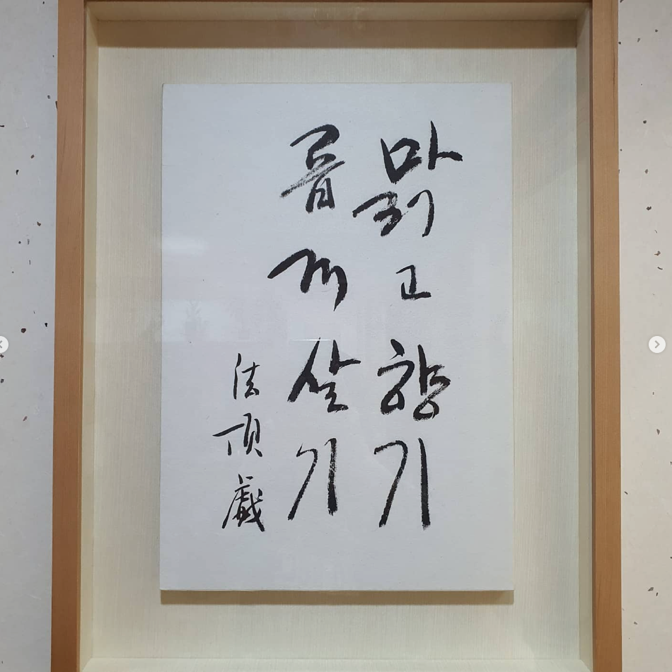 다운로드 (2).png