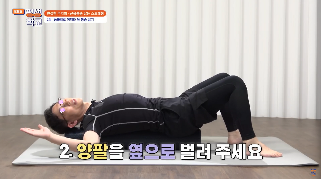 스크린샷 2024-12-20 오후 10.32.36.png