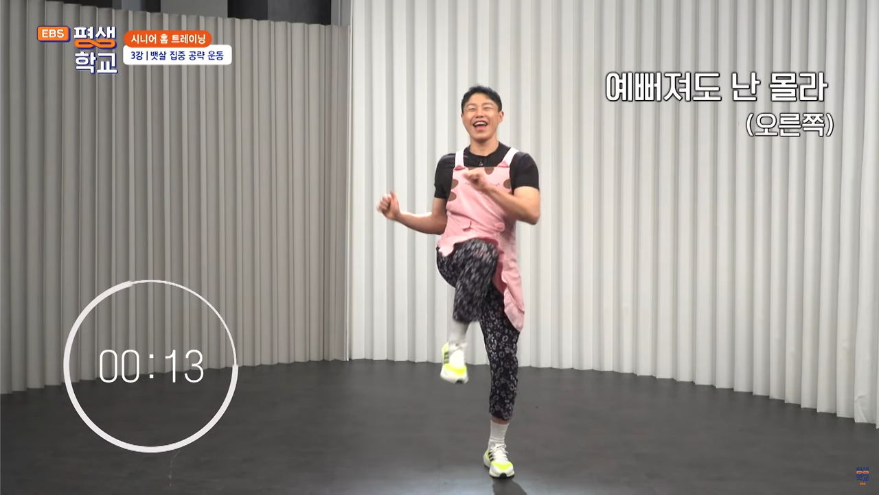 스크린샷 2024-08-21 오후 9.25.00.png