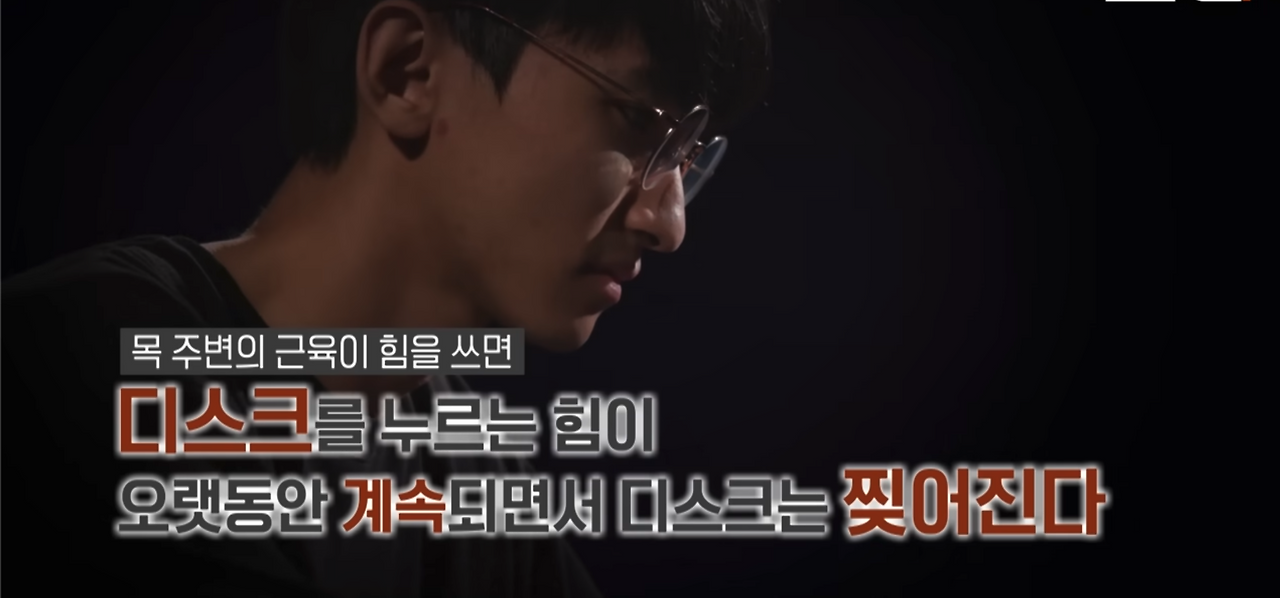 스크린샷 2024-08-26 오후 11.22.22.png