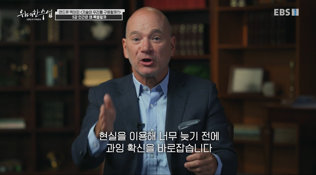 스크린샷 2024-11-20 오후 11.32.45.png