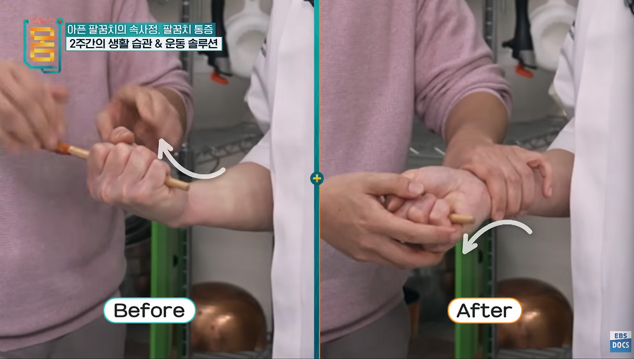 스크린샷 2024-09-30 오후 10.07.40.png