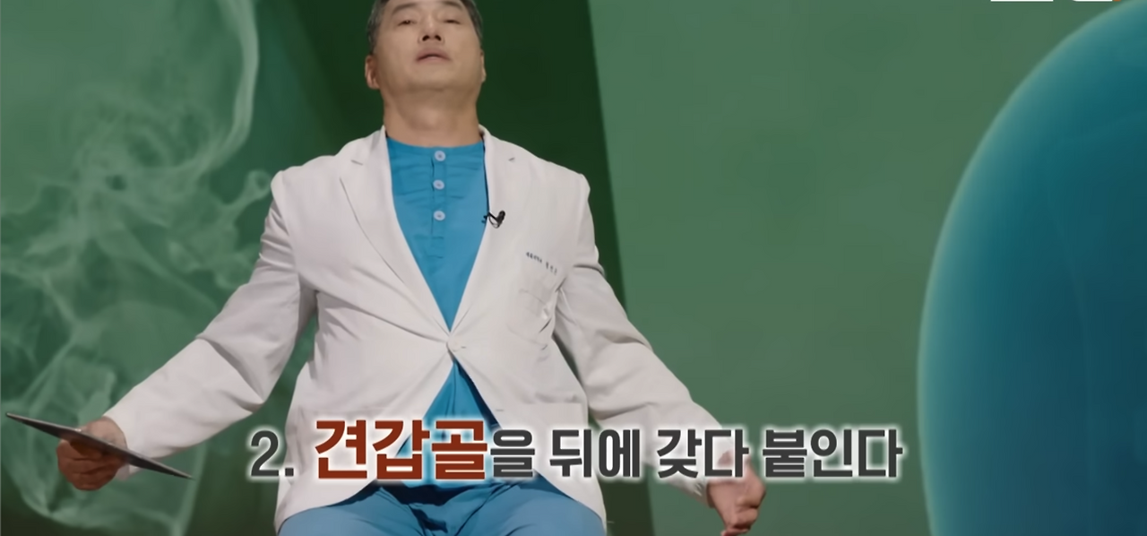 스크린샷 2024-08-26 오후 11.17.07.png