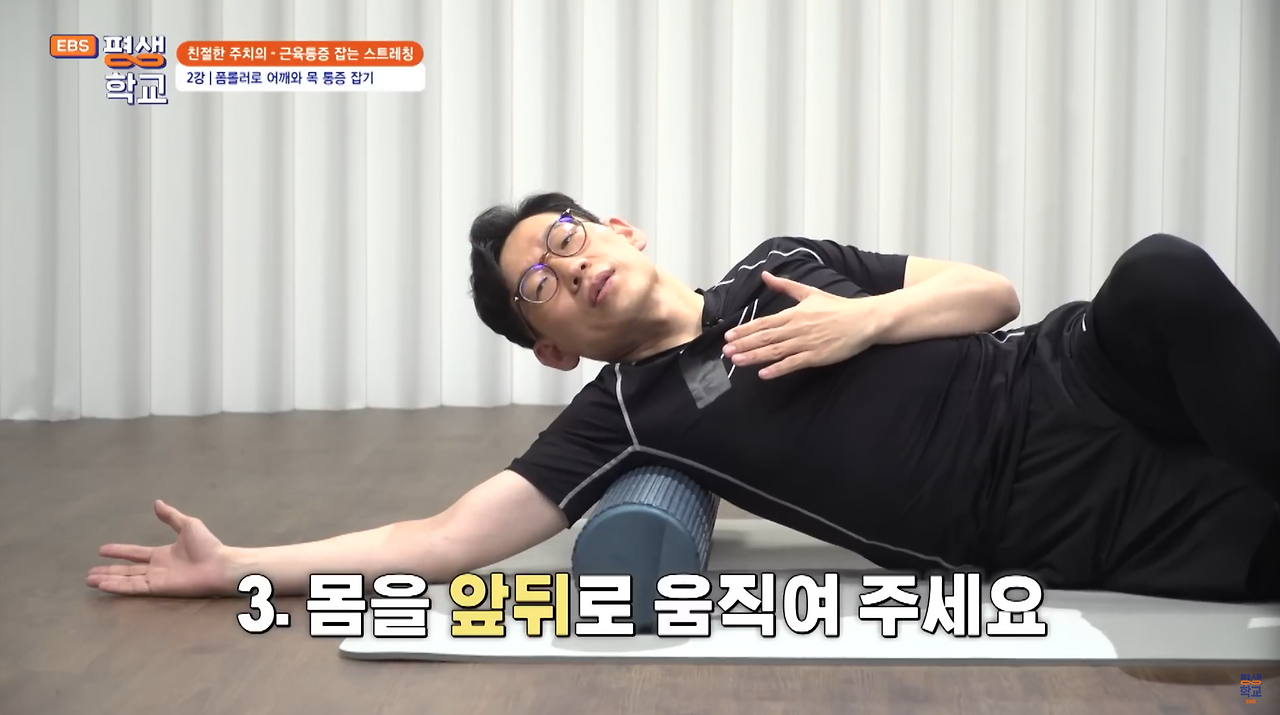 스크린샷 2024-12-20 오후 10.31.01.png