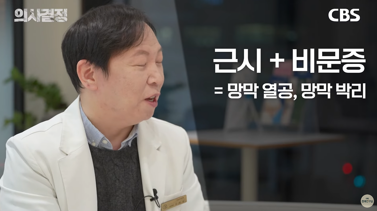 스크린샷 2025-04-14 오후 11.23.41.png