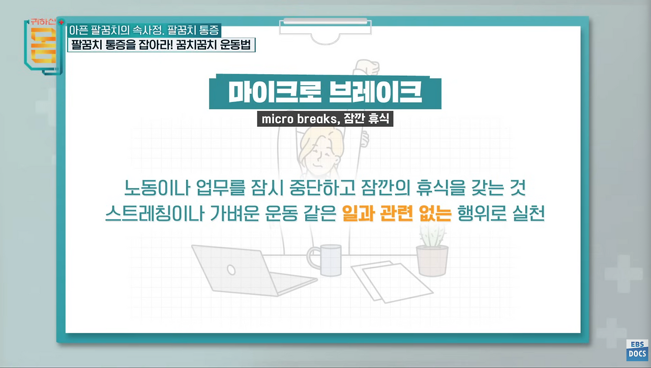 스크린샷 2024-09-30 오후 9.40.50.png