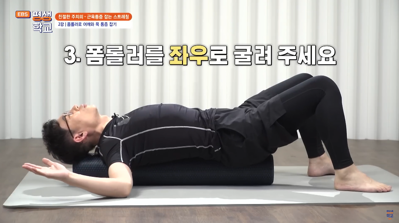 스크린샷 2024-12-20 오후 10.33.10.png