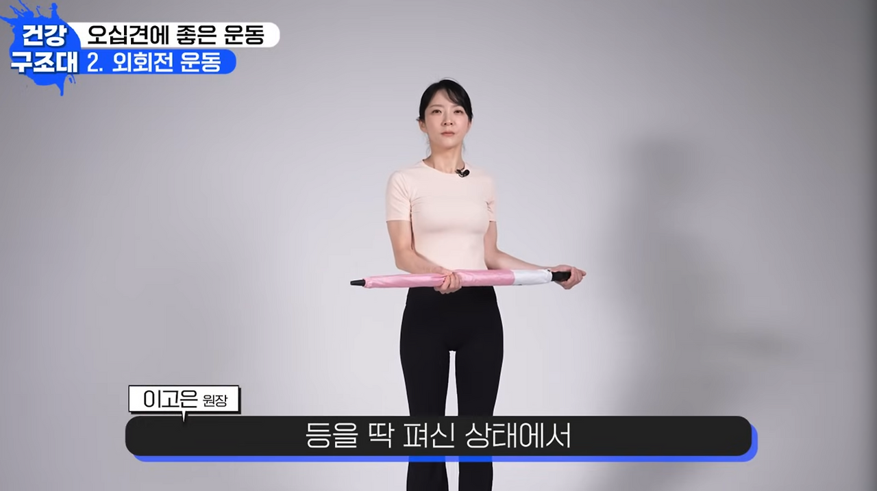 스크린샷 2024-11-26 오후 9.09.10.png