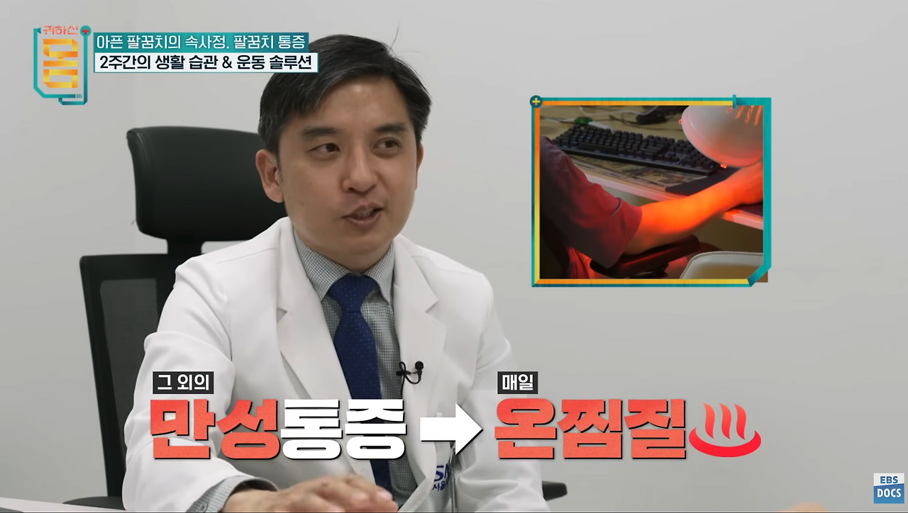 스크린샷 2024-09-30 오후 9.59.46.png