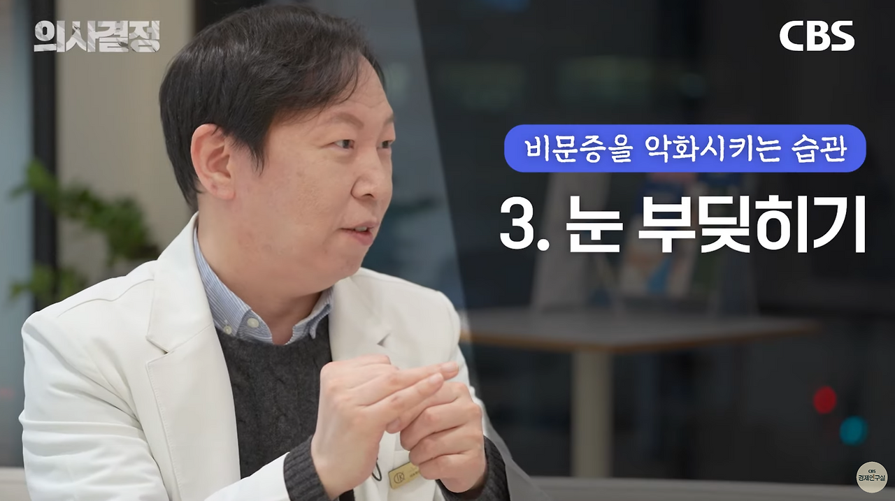 스크린샷 2025-04-14 오후 11.26.41.png