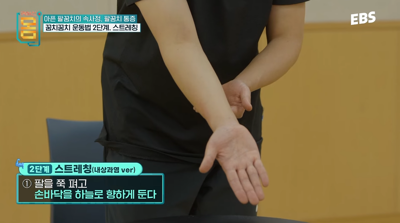 스크린샷 2024-10-03 오후 7.17.06.png