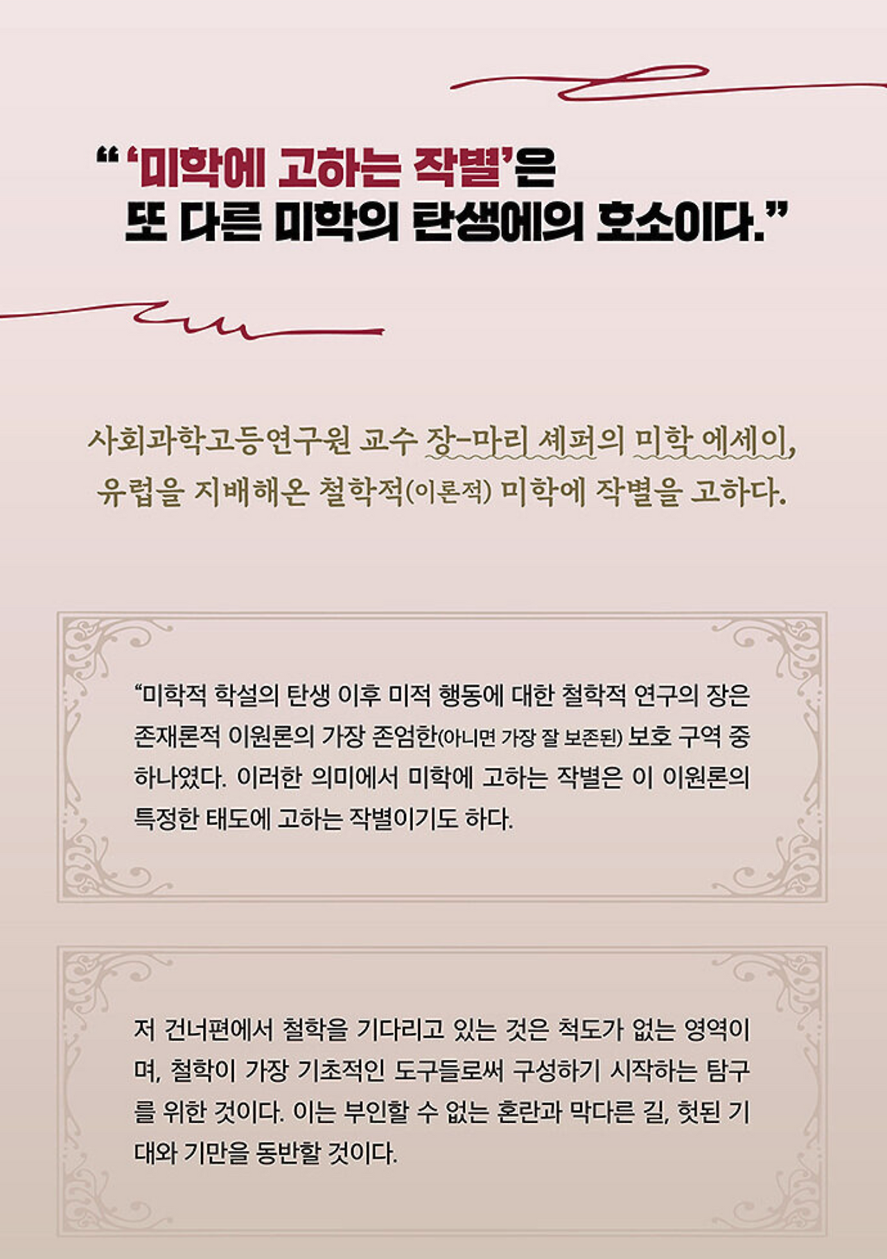 스크린샷 2025-01-19 오후 8.19.08.png